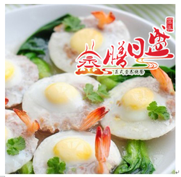 蒸膳日盛营养快餐产品-基围虾蒸蛋