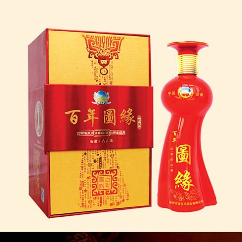 百年图缘酒产品-百年图源红玉