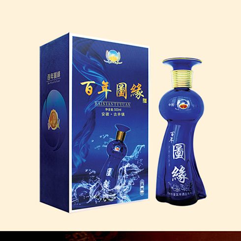 百年图缘酒产品-百年图源蓝玉