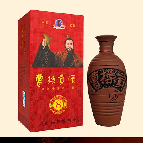 百年图缘酒产品-曹操贡酒