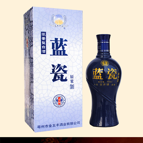 百年图缘酒系列产品-蓝瓷原浆