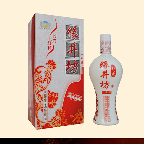 百年图缘酒系列产品-缘井坊红花白酒