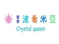 波希米亚女装