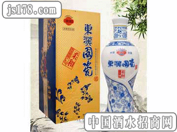 东汉国瓷柔和