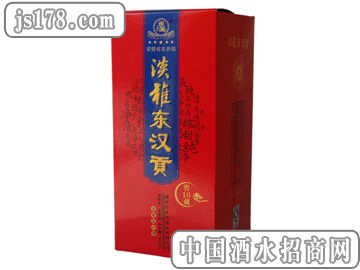 淡雅东汉贡