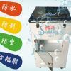 神动手机周边产品-手机防水镀膜机
