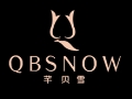 芊贝雪服饰