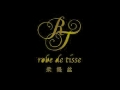 柔缇丝女装