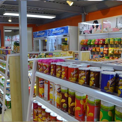 茗品汇进口商品超市产品-茗品汇进口商品超市休闲食品区