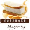 乌节路雪酪三明治产品-红莓三明治