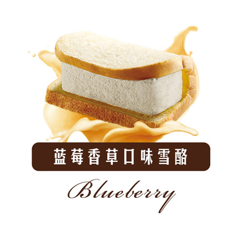 乌节路雪酪三明治产品-蓝莓三明治