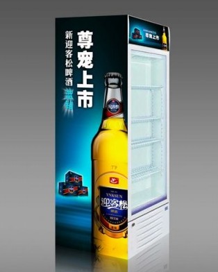 黄山迎客松啤酒