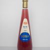 美格丝825ml蓝莓汁