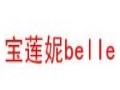宝莲妮女装