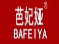 BAFEIYA女装