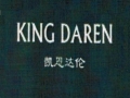 凯恩达伦 KING DAREN女装