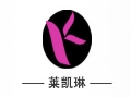 Lekele莱凯琳服饰