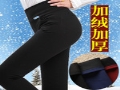 雨嫚女装