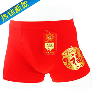 义乌联内衣_义乌商联创意酒店图片(3)