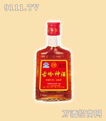 古岭酒的老总_古岭神酒