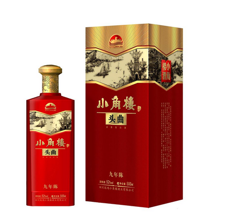 小角楼白酒产品-小角楼九年陈