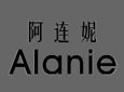 阿连妮女装