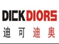迪可迪奥品牌服饰