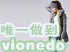 VIONEDO女装