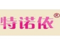 特诺依女装