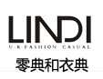零典和衣典女装