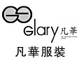 凡华服装