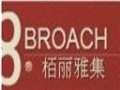 柏丽雅集女装