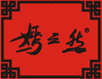 嫣之然女装