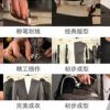 乐裁西装高级定制