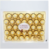 茗品汇进口商品超市产品-意大利费列罗巧克力礼盒