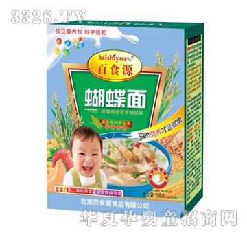 面粉属于什么类型 24058866289775726_490x490.jpg