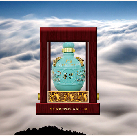 金口玉言白酒产品系列-青瓷龙鼎