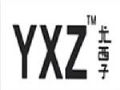 YXZ休闲女装