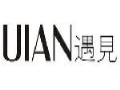 遇见女装