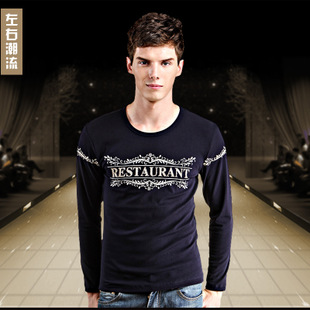 品牌男装t恤正品冬款 26561339040349282_490x490.jpg