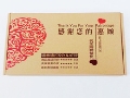 梧桐惠丰羊毛衫