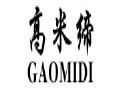 高米缔服饰