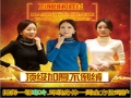 尚品蓝妮服装