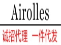 Airolles女装