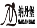 纳丹堡nadanbao女装