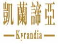 凯兰谛亚女装