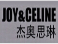 杰奥思琳女装
