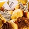 you-u冰淇淋产品-提拉米苏