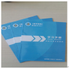 新华课典学霸加工厂产品-学习手册