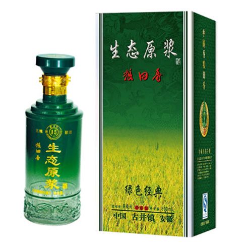 绿色经典生态原浆